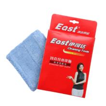 EAST 伊司达 拖把玛克纤平板拖把配布替换布微纤维拖把布ES206