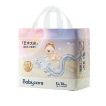 再降价、plus会员:babycare 艺术大师龙裤拉拉裤 XL 28片 1包＊2件