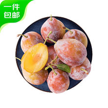 6日11点：Mr.Seafood 京鲜生 新疆法兰西西梅（单果15g+）净重4斤