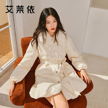 百亿补贴：ERAL 艾莱依 女士羽绒服
