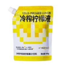 14号10点、需首购：Lemon Republic 柠檬共和国 冷榨柠檬液 480ml 自立袋装