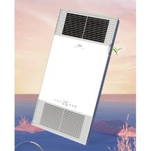 20点开始：雷士照明 双电机暖风浴霸 2400W