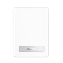 京东PLUS：HUAWEI 华为 全能充磁吸移动电源