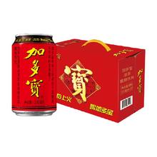 JDB 加多宝 凉茶饮料310ml*12/箱礼盒加多宝植物1箱12罐