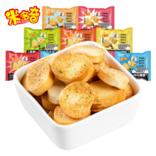 米多奇 MIDUOQI 馍丁 23g 混合口味15包