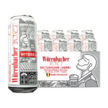 plus、瓦伦丁比利时白啤500ml*12听 *2件（赠2听）