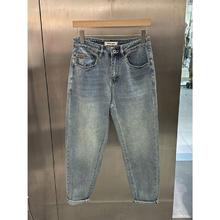 4cm 夏季新款复古水洗浅蓝色牛仔裤男潮牌韩版宽松休闲百搭九分小脚裤