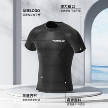 诗旺斯 SWANS男士套装泳衣沙滩裤五分专业游泳男防尴尬训练速干温泉 L
