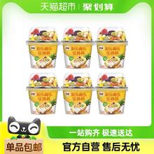 88VIP会员：Dole 都乐 菠萝常温酸奶谷物搅拌145g*6杯