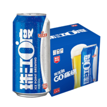 plus、珠江啤酒（PEARL RIVER）9.8°P  500mL 12罐 *2件（可多拍）
