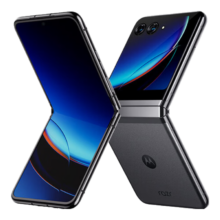 plus会员：摩托罗拉（Motorola） moto razr 40 Ultra 折叠屏手机骁龙8+ 5G  8GB+256GB 锋雅黑