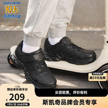 限移动端、京东百亿补贴：SKECHERS 斯凯奇 Tough Trax 儿童休闲运动鞋 998095L/BBK 全黑色 27.5码