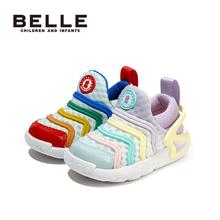 百亿补贴：BeLLE 百丽 儿童运动鞋男女孩小童宝宝鞋子秋季软底轻便舒适毛毛虫跑步鞋
