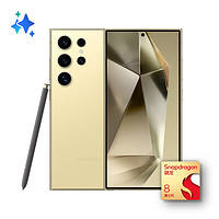 SAMSUNG 三星 Galaxy S24 Ultra 5G手机 12GB+512GB 骁龙8Gen3