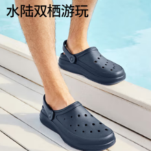 PLUS会员！SKECHERS 斯凯奇 夏季男鞋洞洞鞋（黑、橄榄绿、海军蓝3色）