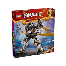 LEGO 乐高 71821寇的泰坦神龙机甲 拼接积木玩具 礼物