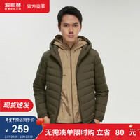 BOSIDENG 波司登 奥莱秋季羽绒服男新年红基础轻暖短款纯色90绒保暖外套B00131007 云杉绿4459