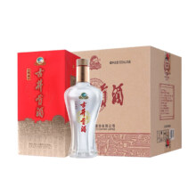 预售：古井贡酒 经典古井贡 50度 浓香型白酒 500ml*6瓶 整箱装