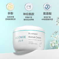 GOONGBE 宫中秘策 儿童面霜 180ml