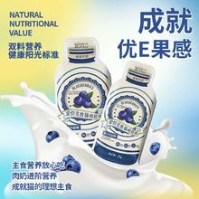 妮吖青口贝蓝莓主食奶糕25g*10支
