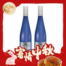 88VIP会员：Peter Mertes KG Weinkellerei 彼得美德酒厂 铂金雷司令白葡萄酒 750ml*2瓶 半甜QBA