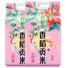 plus会员，百亿补贴：十月稻田 香稻贡米 东北大米 5kg*2/箱装 香米 粳米 10kg 20斤