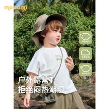 mobami 摩芭米 [三防面料]男女童t恤短袖儿童夏季2024新款宝宝夏装圆领上衣小童