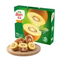 京东百亿补贴、plus会员立减:佳沛（zespri）新西兰阳光金奇异果10粒礼盒巨大果单果约146-175g送礼水果礼盒