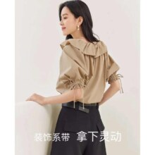 夏装设计感法式优雅泡泡袖橡筋荷叶领女式五分袖衬衫