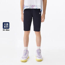 FILA 斐乐 女中大童（140-165）运动针织短裤