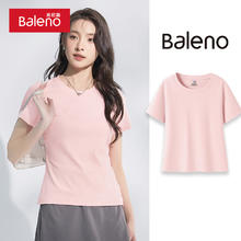 Baleno 班尼路 蓝色正肩短袖t恤