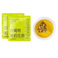 喜来幸 茶包 白葡萄茉莉花*2+西柚茉莉*2+茉莉绿茶*2包