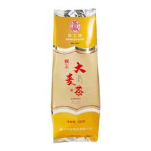猴王牌 自用实惠：中粮 猴王牌 大麦茶 250g 浓香型