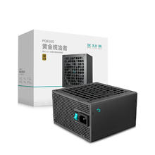 九州风神 电源650W 金牌ATX3.1全模组电源（日系主电容/压纹线/10年质保/PCIE5.1/PQ650G）