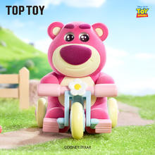 京东PLUS：TOPTOY 迪士尼草莓熊草莓果园系列盲盒 端盒