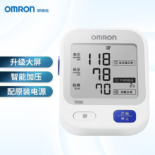 欧姆龙（OMRON）电子血压计家用上臂式血压测量仪高精准 U724J礼盒装含电源