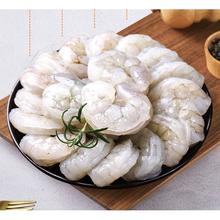 美加佳 翡翠生虾仁 156-198只 1kg