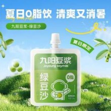 九阳豆浆 绿豆沙200g*10袋