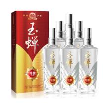 YUCHAN 玉蝉老酒 玉蝉特曲500ml*6瓶浓香型白酒纯粮食酒整箱