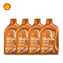 Shell 壳牌 机油全合成0W-40 API SP级 4L 超凡喜力橙色光影版