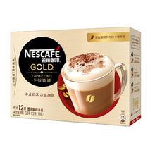 Nestlé 雀巢 金牌 馆藏 卡布奇诺 速溶咖啡 228g