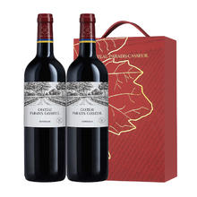 CHATEAU LAFITE ROTHSCHILD 拉菲古堡 拉菲红酒双支中秋礼盒凯萨天堂古堡葡萄酒法国波尔多干红