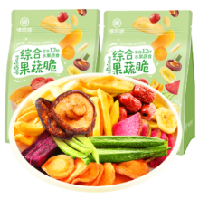 plus会员立减、需首购、再降价:味滋源综合蔬菜脆258gx2袋