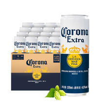 概率券：Corona 科罗娜 特级啤酒 330ml*24听