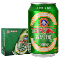 TSINGTAO 青岛啤酒 经典 330mL 24罐