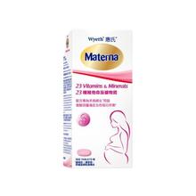 MATERNA 玛特纳 孕产妇叶酸片100片