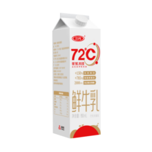 三元 72℃ 巴氏杀菌鲜牛乳950ml 屋顶包 鲜奶 活性营养 鲜奶