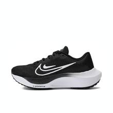 NIKE 耐克 ZOOM FLY 5 女款跑步鞋 DM8974