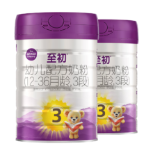 a2 艾尔 至初 3段婴幼儿配方奶粉1-3岁 850g*4罐 乳铁蛋白 新国标
