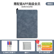 磁博士 白板笔记本a5小白板便携可擦写桌面记事板留言板写字板草稿板白板本办公备忘录提示板手写板白板
